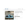 Footwear Store | 3000+ Products